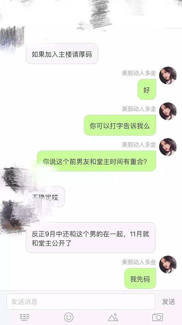 娜扎喜提“渣男收割机”，四位前任都曾曝亲密照，工作室依法追责