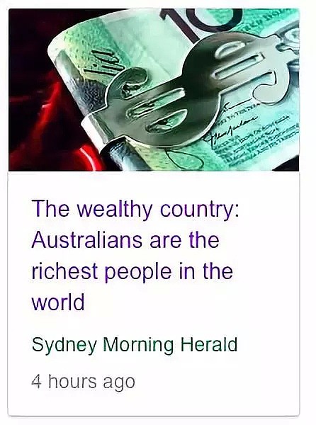 为什么要移民澳大利亚? 这里人民才是全球首富！这个国家才是全球财富分配最公平的国家！ - 1