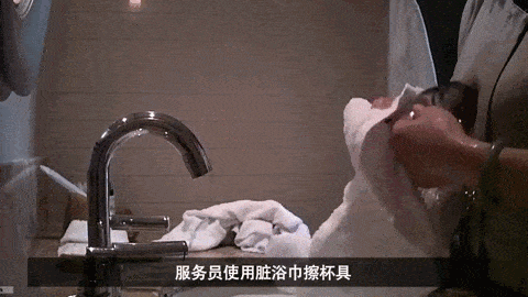 中国5星酒店集体陷入“抹布门”：比杯子脏了更可怕的，是人心脏了 - 2