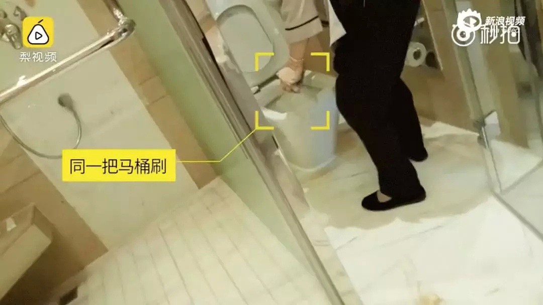 中国5星酒店集体陷入“抹布门”：比杯子脏了更可怕的，是人心脏了 - 6
