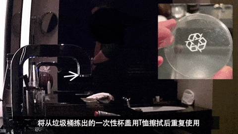 中国5星酒店集体陷入“抹布门”：比杯子脏了更可怕的，是人心脏了 - 13