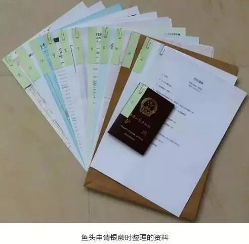 凭这种签证，华人一家3口从入境到拿绿卡只花了1年！ - 15