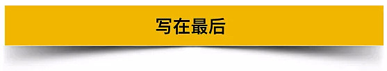 马航370调查团队将解散，154名乘客家属终于流干了最后一滴眼泪（组图） - 32