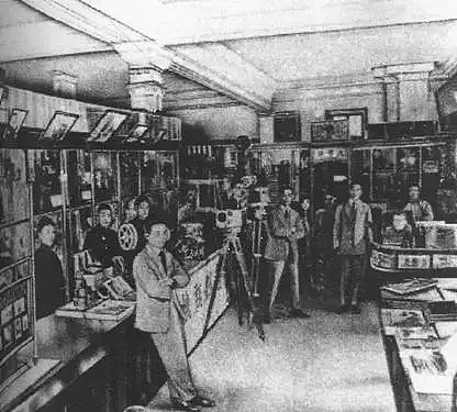 4位悉尼华商，100年前把澳洲购物理念带去上海，在南京路创办百货公司，从此改变了国人生活...（组图） - 13