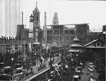 4位悉尼华商，100年前把澳洲购物理念带去上海，在南京路创办百货公司，从此改变了国人生活...（组图） - 16