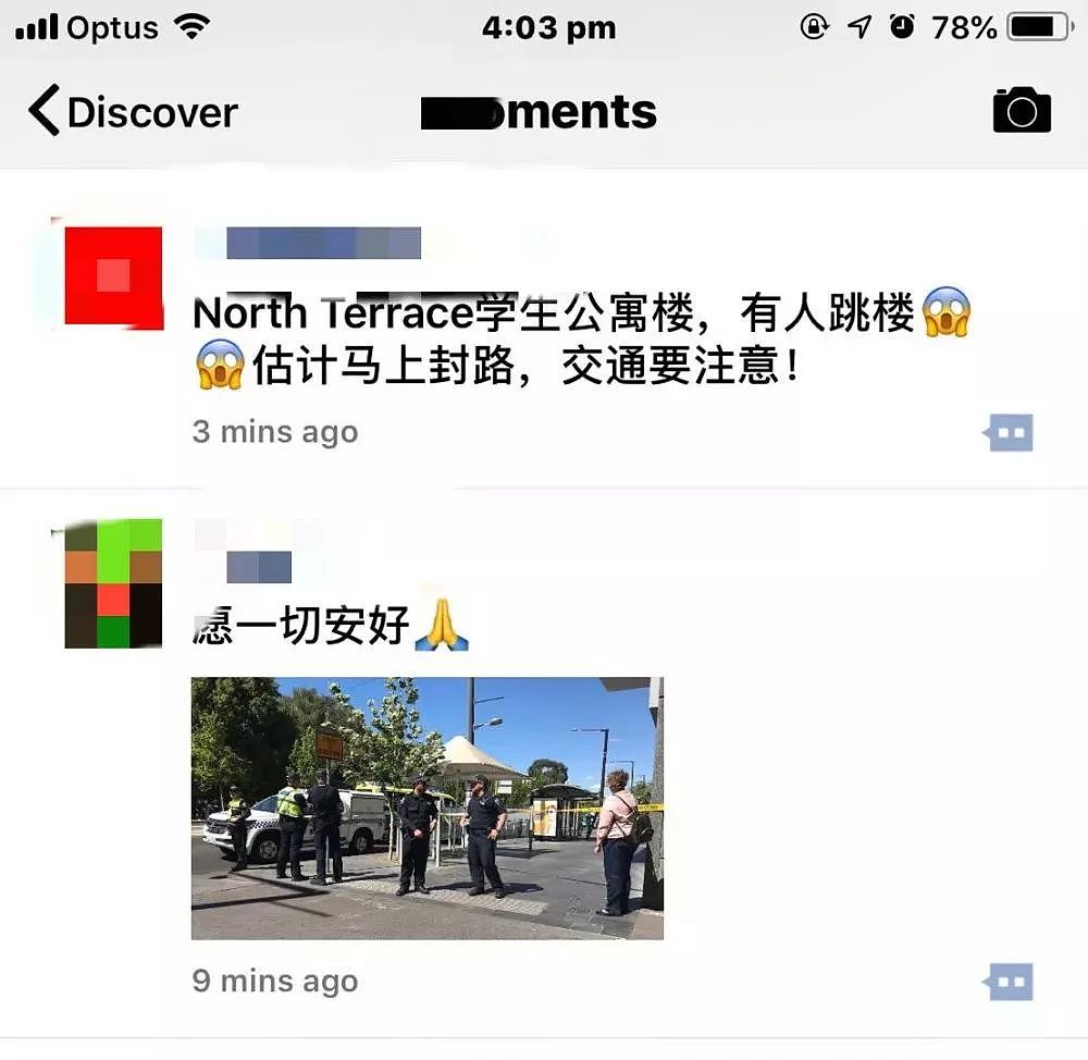 悲痛！中国留学生在澳坠楼身亡，刚来不久！超级学霸，他究竟经历了什么…（图） - 5