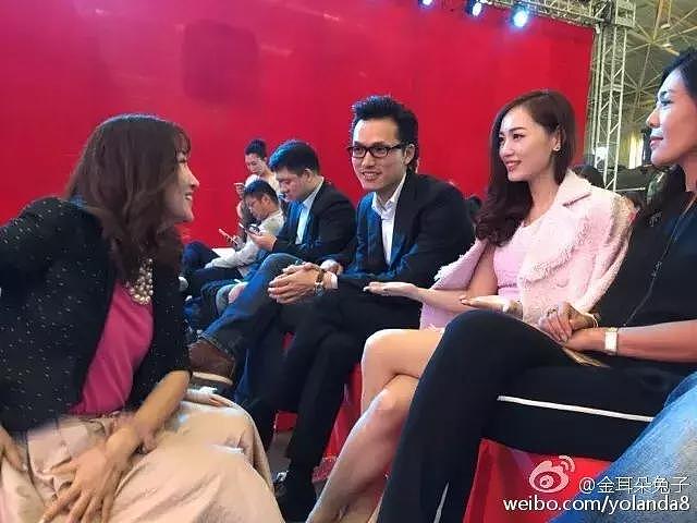 王宝强&马蓉聊天记录曝光：“我还爱着她”