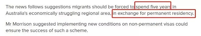 移民海啸，澳洲移民配额明年将从19万减三万到16万？ - 6