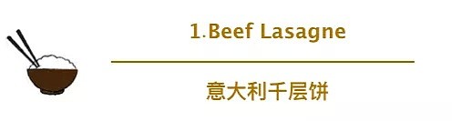 澳洲超市竟深藏爆多实惠美食! 这份清单太实用了! - 3