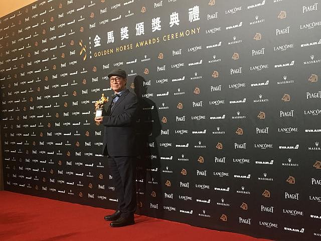 第55届金马奖完整获奖名单：张艺谋从影40年电影生涯首个金马奖