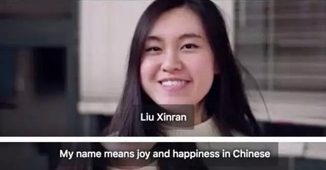 当美国学生念出中国学生的名字，他们为何笑得停不下来？（视频/组图） - 2