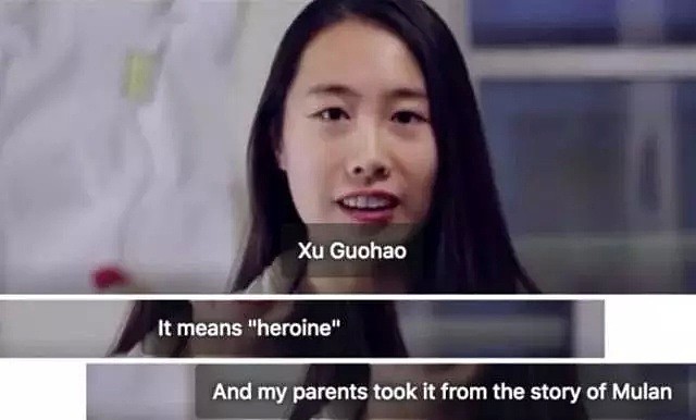 当美国学生念出中国学生的名字，他们为何笑得停不下来？（视频/组图） - 3