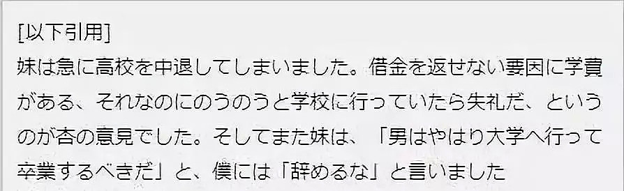 暴露了！国民小花居然是影帝的女儿！曝其父出轨9个女演员，没人敢信？（组图） - 10