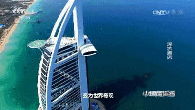 日媒曝光上海“地下16层五星级酒店”，耗时12年一晚6万6起，日本网友：想住！（视频/图） - 15