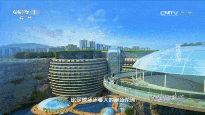 日媒曝光上海“地下16层五星级酒店”，耗时12年一晚6万6起，日本网友：想住！（视频/图） - 27