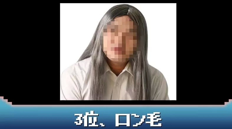 日本女生最受不了男生这4种打扮，99%的男生中枪（组图） - 11