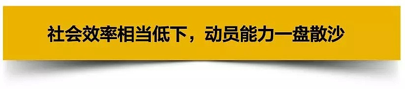 杀死77人，1300人失踪的加州末日山火，其实是场“人祸”… - 18