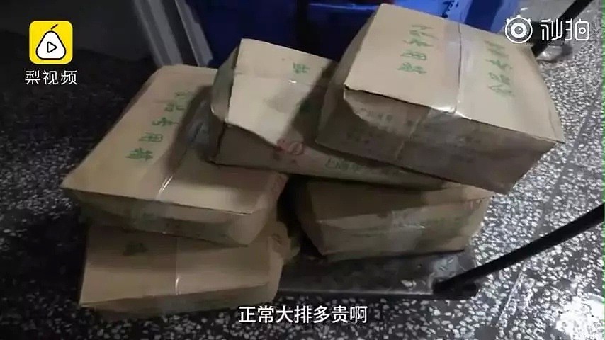 放了一年的排骨，用脚搅拌的酱料，他们给孕妇吃这样的“厕所外卖”（组图） - 5