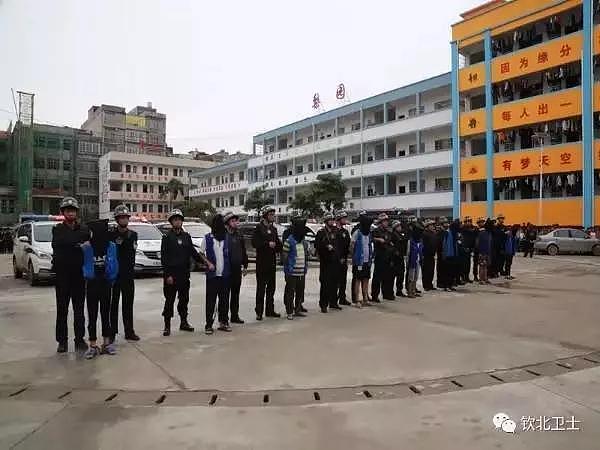 网传8名中学生犯下强奸杀人案在校被看押？警方辟谣（组图） - 5