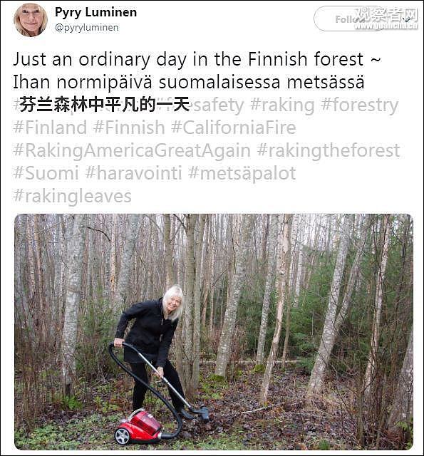  “学芬兰耙草就不会着火啦” 芬兰人都笑了（组图） - 8