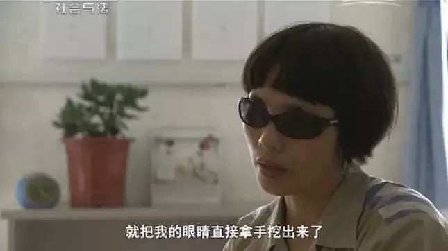 蒋劲夫承认家暴：在中国，每7.4秒就有一个女性被家暴（组图） - 15