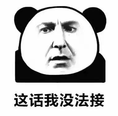 中国有人写“小黄书”被判刑，《纽约时报》下场开骂了（组图） - 10