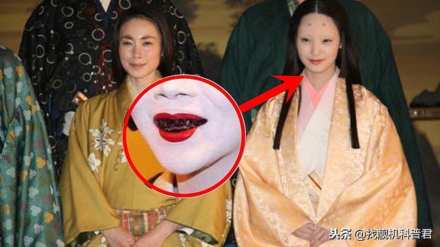为什么日本女人结婚时 要剃掉眉毛 染黑牙齿？（组图） - 1