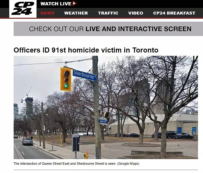 震惊！加拿大犯罪率破纪录 大温7起枪案5人死 犯人却在牢里吃龙虾玩iPhone（组图） - 4