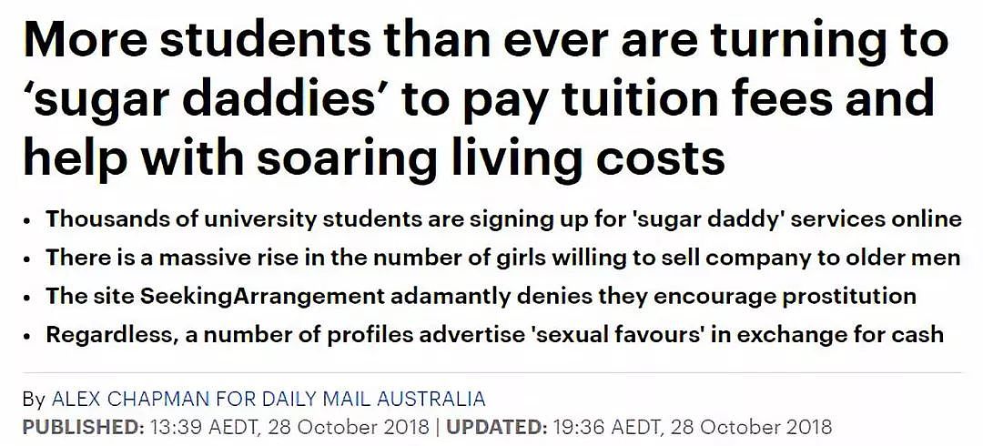来钱快！澳洲有颜值的男女生，都争当起糖宝！大学校园是重灾区！（组图） - 1