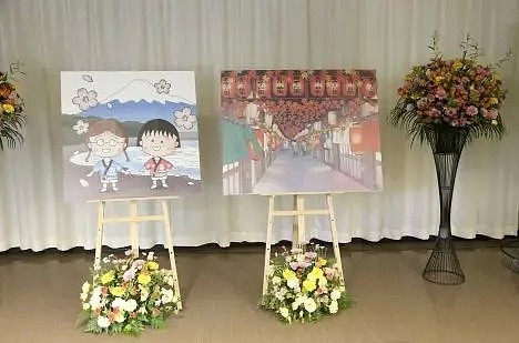 樱桃小丸子的葬礼，大半个日本娱乐圈的人到场送别，“我长大了，变成了天使”（组图） - 8