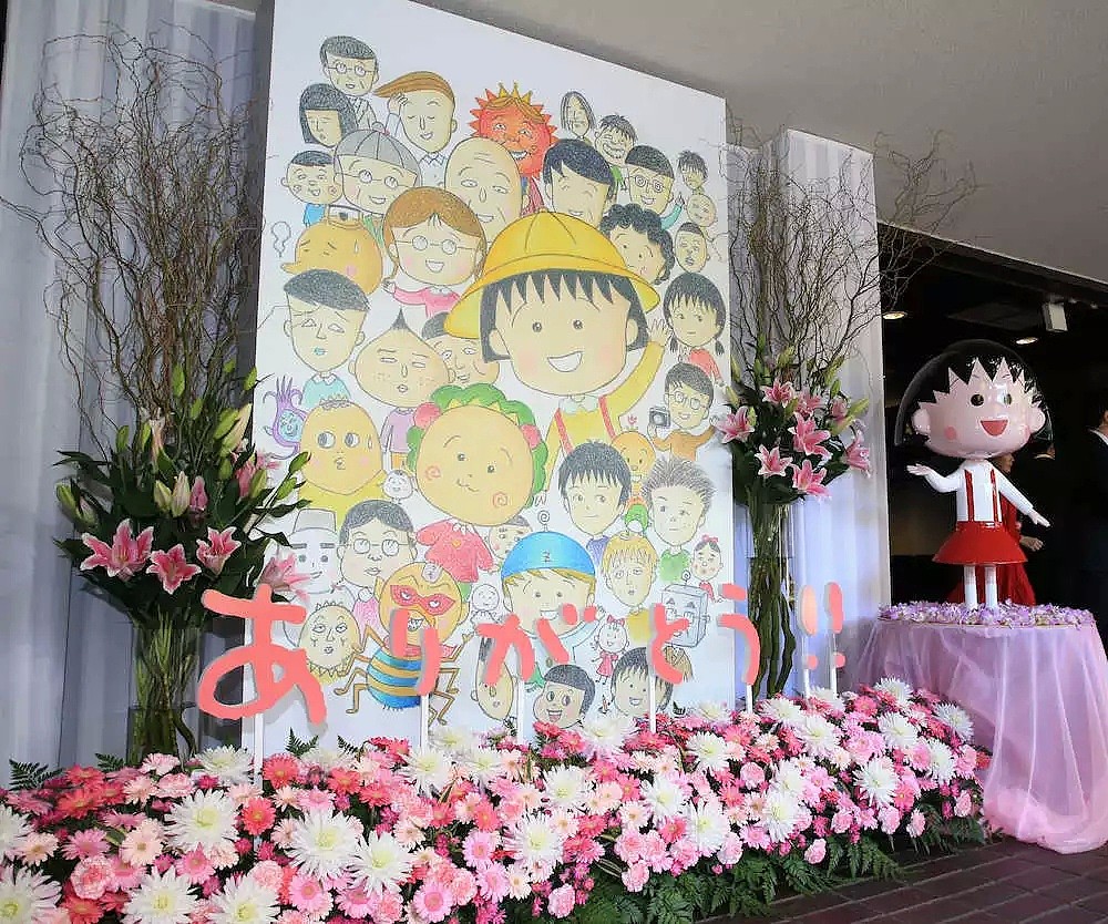 樱桃小丸子的葬礼，大半个日本娱乐圈的人到场送别，“我长大了，变成了天使”（组图） - 10