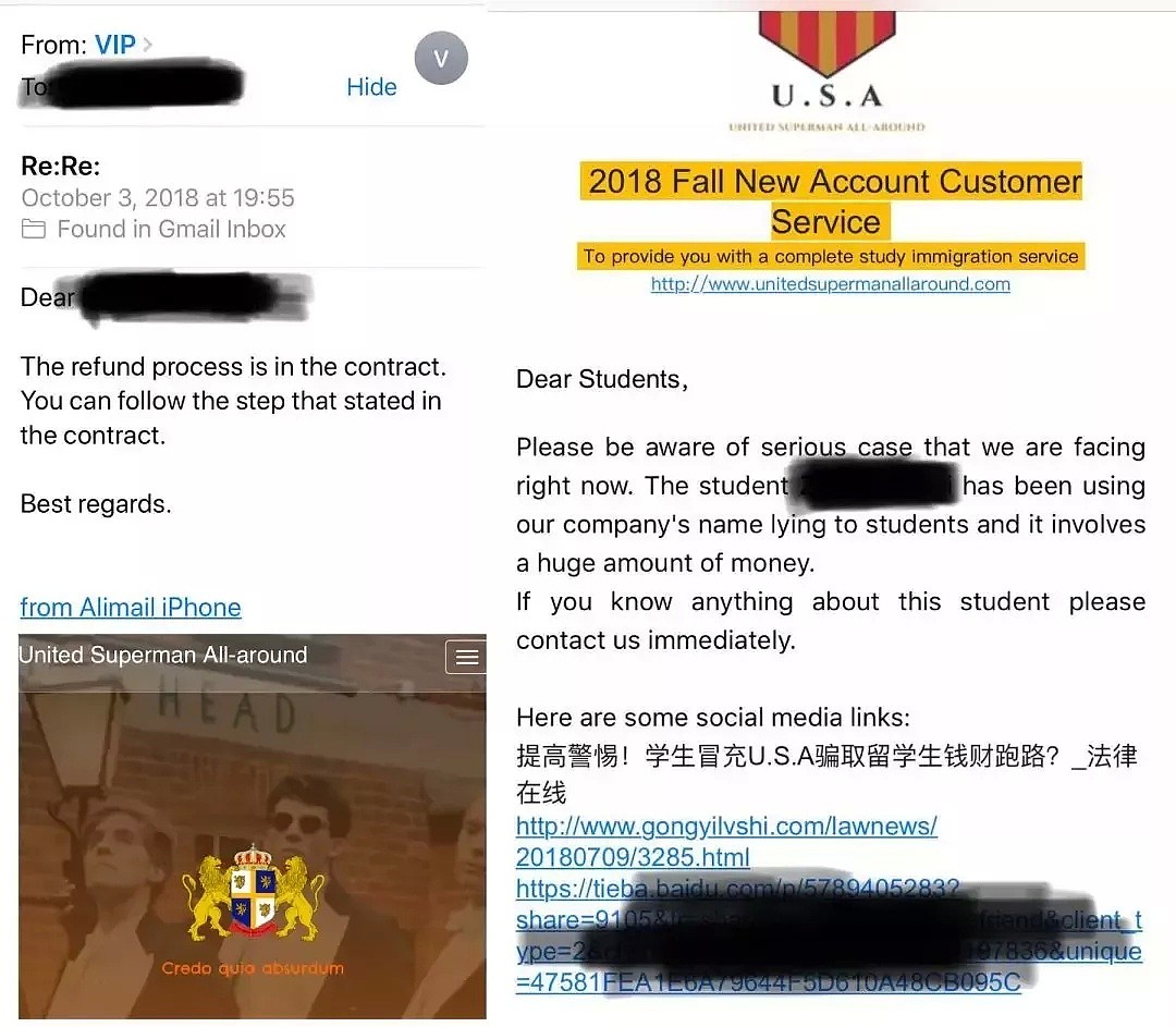 20岁中国留学生涉嫌抄袭、家暴和诈骗，最后竟然...... - 10