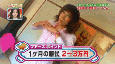 日本48岁女装大佬真实生活，做男人5天活成狗，只为周末当2天女王（组图） - 27