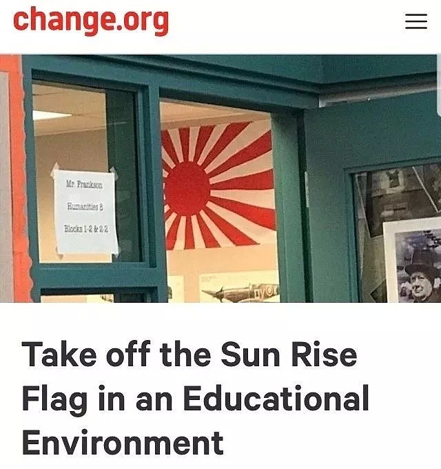 气愤！温哥华一高中教室竟挂日本军旗 拒绝摘除（组图） - 9