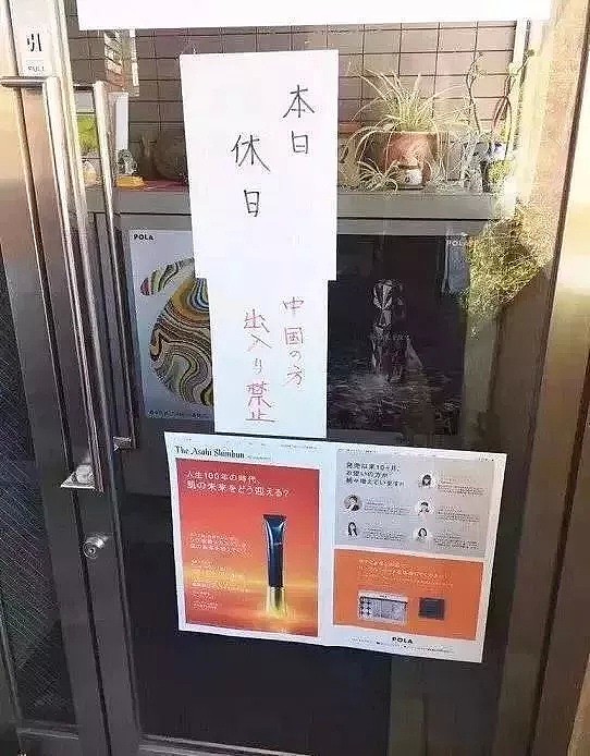 辱华必须死！DG除了骂祖国屎，还拍这种图玷污了全世界30亿女性！（组图） - 21