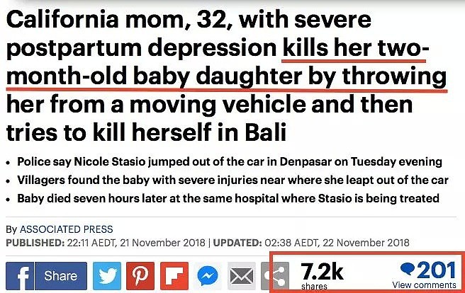 她把孩子从飞驰的车中扔出，然后自杀！真相让人不寒而栗！ - 1