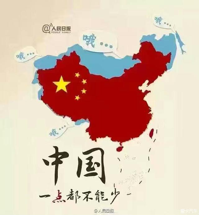 杨丞琳转发“一个中国”微博，无奈被台湾网友漫骂后删除