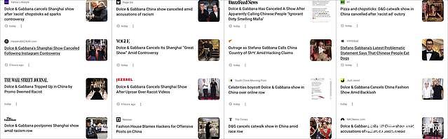 外媒报道D&G事件 创始人骂中国人却一笔带过（组图） - 1