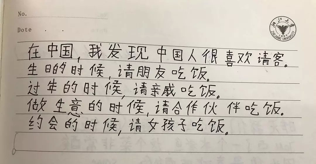 浙大女留学生发了一条朋友圈，中国人看完都笑了：这种痛，我们懂！（组图） - 11