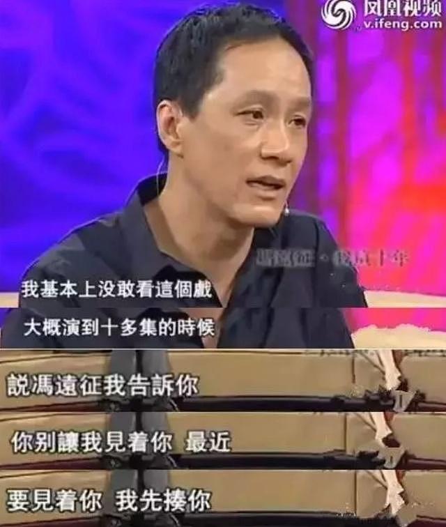 这个朋友圈最有名的“家暴男”，为什么看完想给他点赞？（组图） - 8