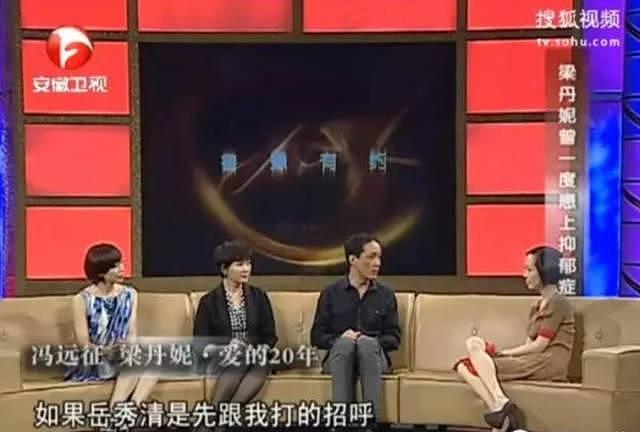 这个朋友圈最有名的“家暴男”，为什么看完想给他点赞？（组图） - 12