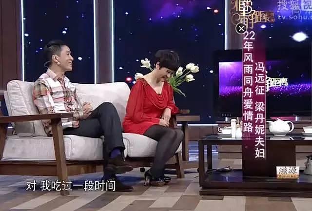 这个朋友圈最有名的“家暴男”，为什么看完想给他点赞？（组图） - 13