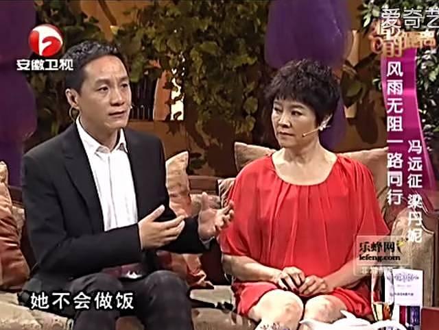 这个朋友圈最有名的“家暴男”，为什么看完想给他点赞？（组图） - 14