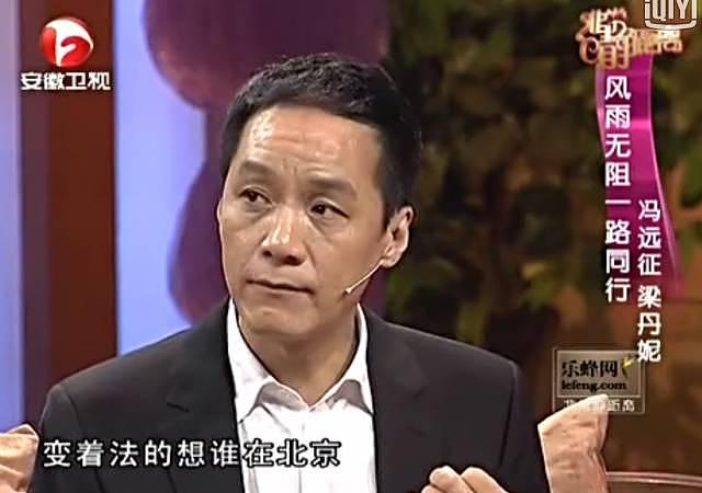 这个朋友圈最有名的“家暴男”，为什么看完想给他点赞？（组图） - 16