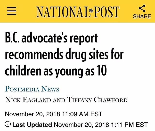 加拿大官员建议政府给10岁儿童设立毒品注射屋！ 疯了（组图） - 3