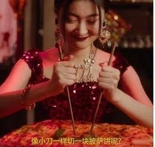 D&G辱华广告女主演曝光，原来是中国女模，网友：别回国了（组图） - 2