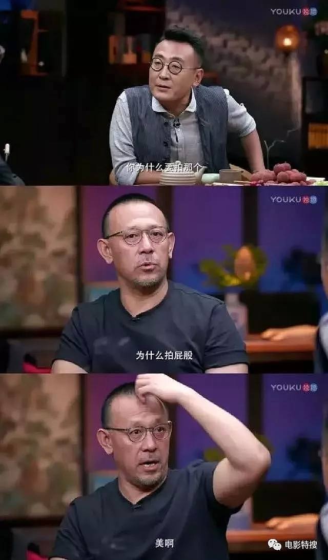 49岁的许晴在戏里面性感风骚诱人，她的翘臀居然让彭于晏都把持不住！（组图） - 8