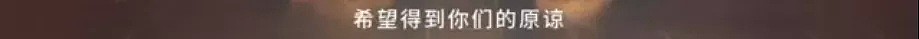 日本网友听说D&G辱华后，一面倒的站队挺中国：“早晚被中国收购！”（组图） - 46