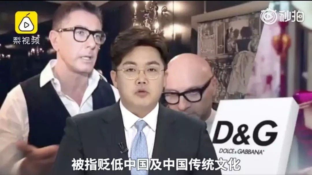 D&G辱华事件局势升级！中文道歉要不够用了，日韩人民也被激怒了（视频/组图） - 8