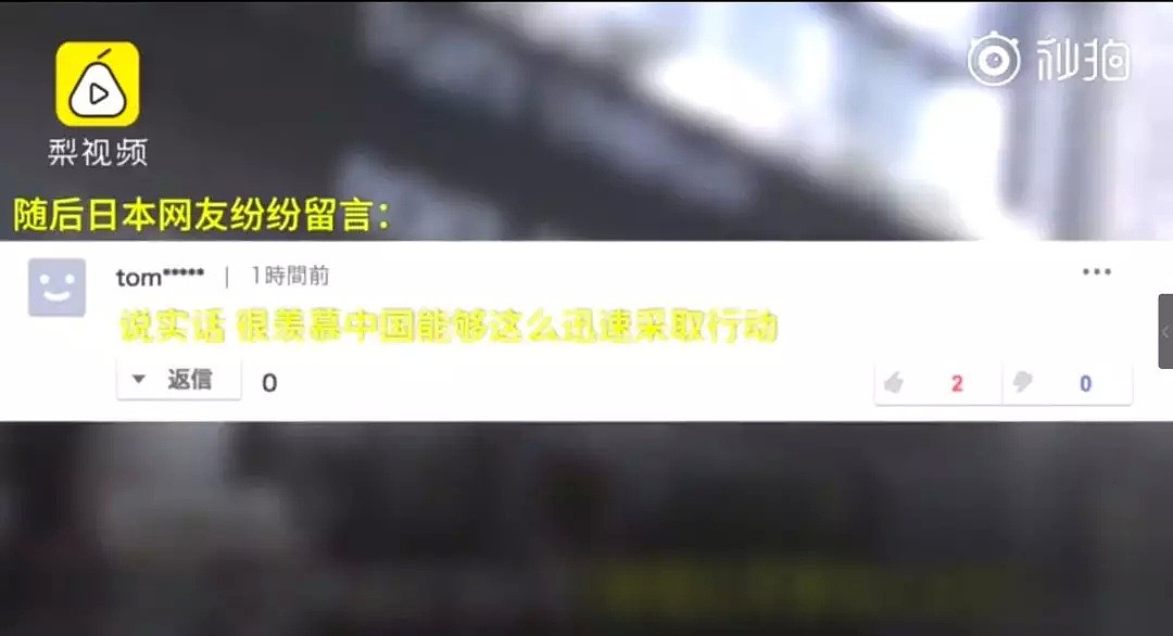 D&G辱华事件局势升级！中文道歉要不够用了，日韩人民也被激怒了（视频/组图） - 20